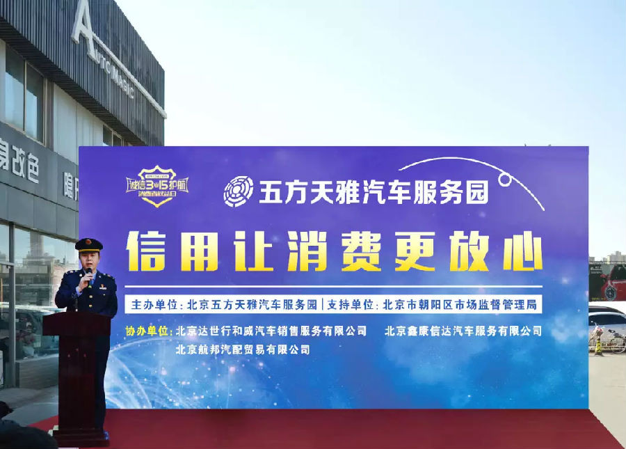 http://www.hibao123.com/UserFiles/image/2019-03-28/02_webp.jpg
