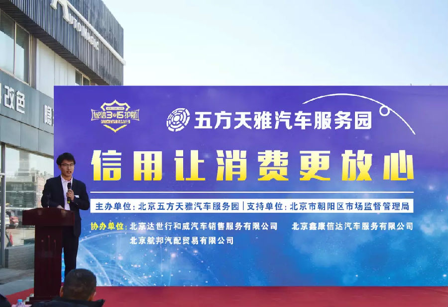 http://www.hibao123.com/UserFiles/image/2019-03-28/05_webp.jpg