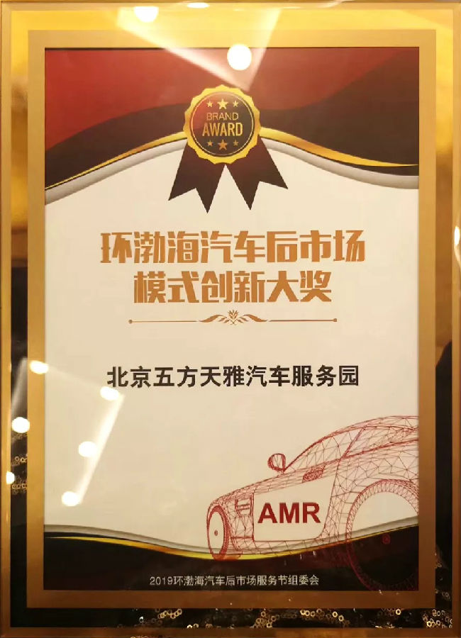 http://www.hibao123.com/UserFiles/image/2019-03-28/030_webp.jpg