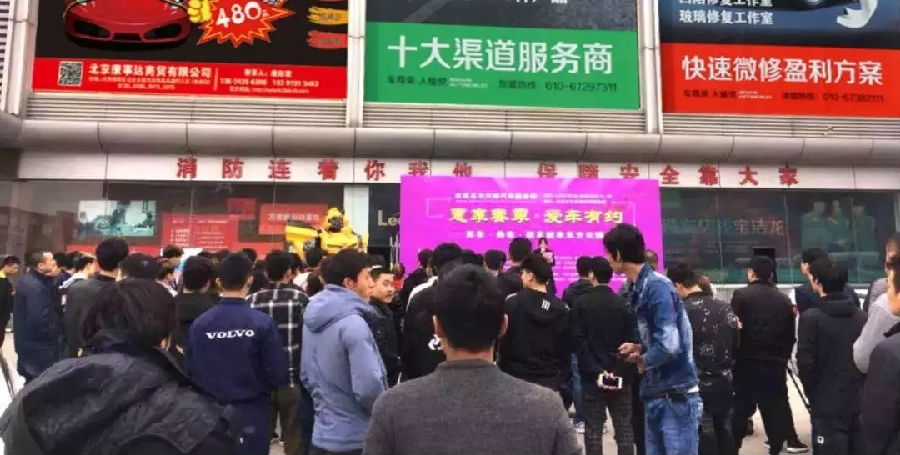 http://www.hibao123.com/UserFiles/image/2019-06-20/08_webp.jpg