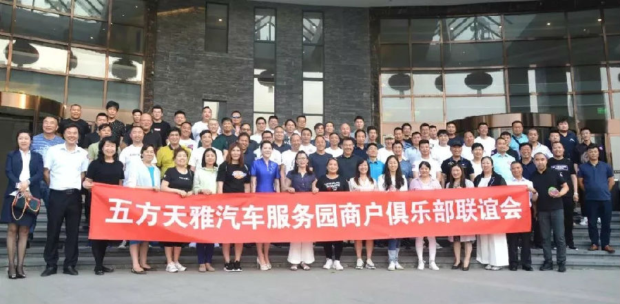 http://www.hibao123.com/UserFiles/image/2019-06-19/0000_webp(1).jpg