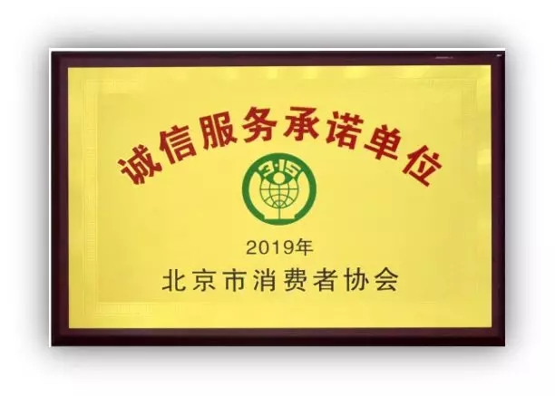 http://www.hibao123.com/UserFiles/image/2019-06-19/04_webp.jpg