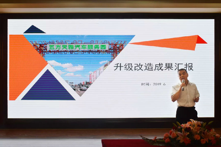 http://www.hibao123.com/UserFiles/image/2019-06-19/03_webp.jpg