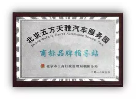 http://www.hibao123.com/UserFiles/image/2019-06-19/041_webp.jpg