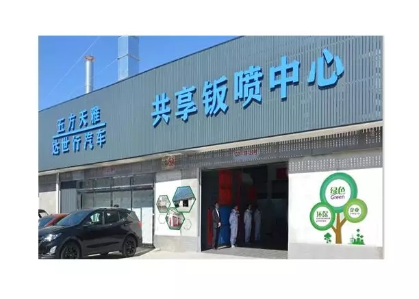 http://www.hibao123.com/UserFiles/image/2019-06-19/042_webp.jpg