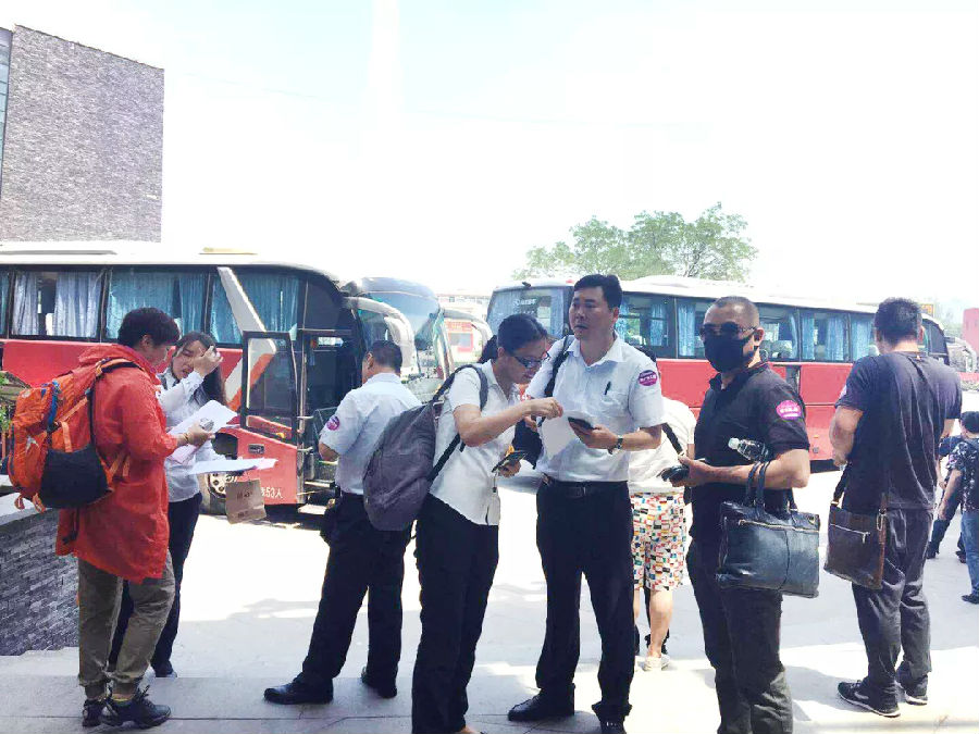 http://www.hibao123.com/UserFiles/image/2019-06-19/19_webp.jpg