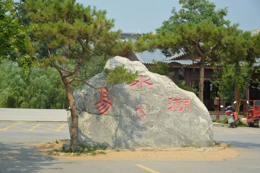 http://www.hibao123.com/UserFiles/image/2019-06-19/20_webp.jpg