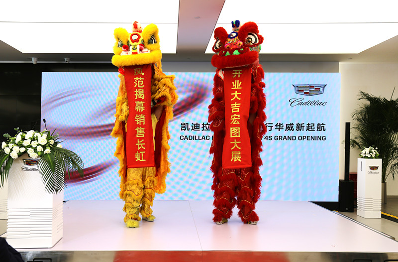http://www.hibao123.com/UserFiles/image/2019-06-19/%E8%88%9E%E7%8B%AE_%E5%89%AF%E6%9C%AC.jpg