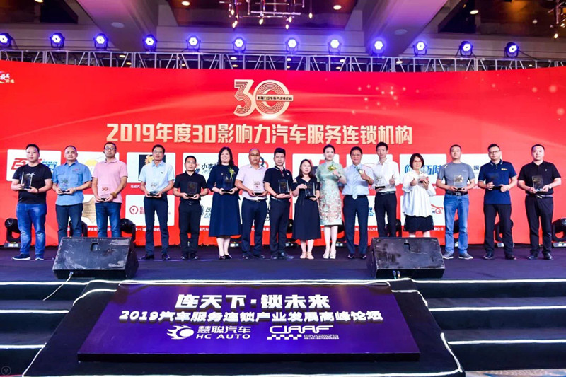 http://www.hibao123.com/UserFiles/image/2019-07-01/%E5%BE%AE%E4%BF%A1%E5%9B%BE%E7%89%87_20190701100346_%E5%89%AF%E6%9C%AC.jpg