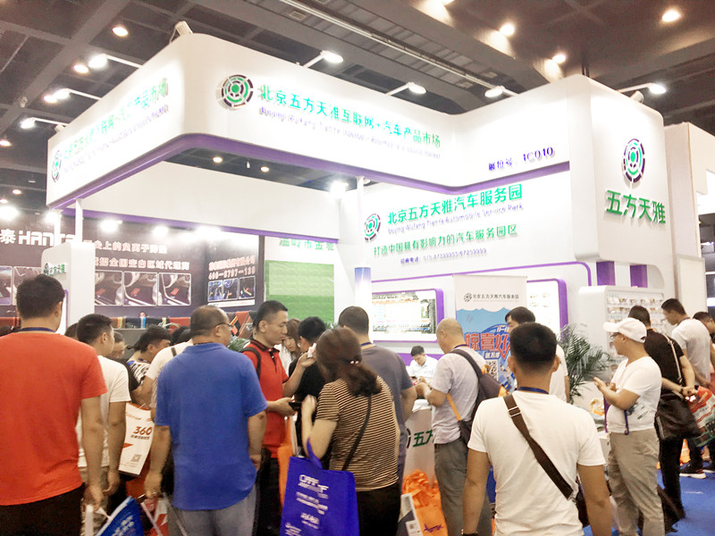 http://www.hibao123.com/UserFiles/image/2019-07-01/%E5%BE%AE%E4%BF%A1%E5%9B%BE%E7%89%87_20190701100336_%E5%89%AF%E6%9C%AC.jpg