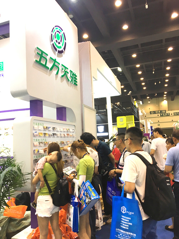 http://www.hibao123.com/UserFiles/image/2019-07-01/%E5%BE%AE%E4%BF%A1%E5%9B%BE%E7%89%87_20190701100331_%E5%89%AF%E6%9C%AC.jpg