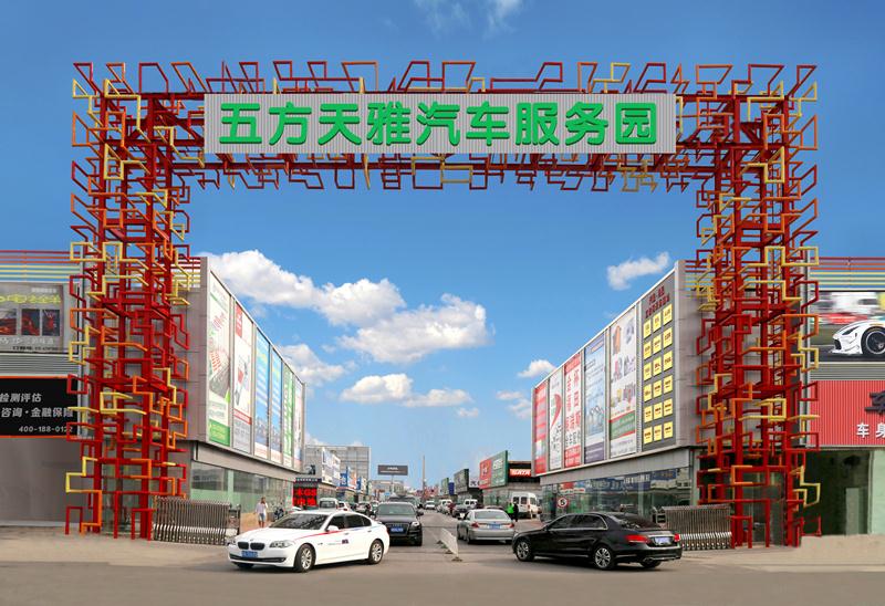 http://www.hibao123.com/UserFiles/image/2019-07-26/%E5%BE%AE%E4%BF%A1%E5%9B%BE%E7%89%87_20190603144923.jpg