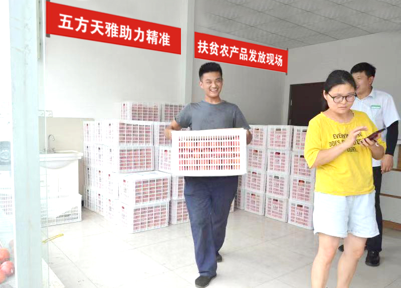 http://www.hibao123.com/UserFiles/image/2019-07-26/%E6%9C%89%E6%9D%A1%E5%B9%85.jpg