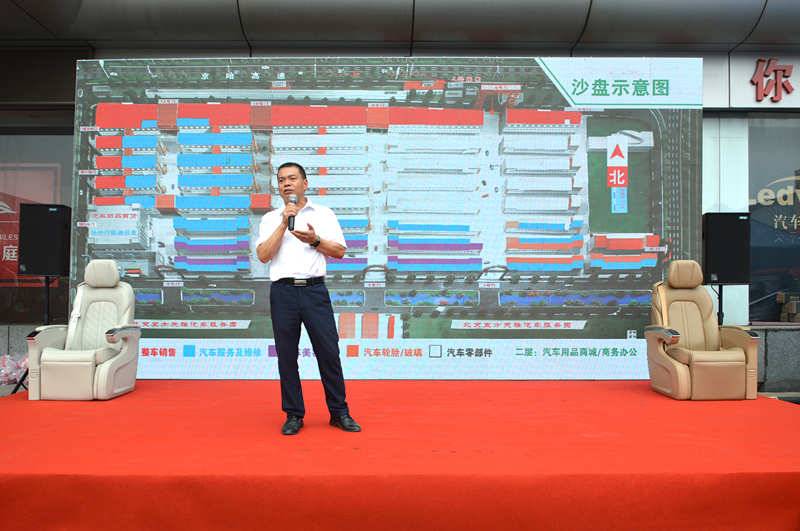http://www.hibao123.com/UserFiles/image/2019-08-08/%E5%AD%99%E6%80%BB_%E5%89%AF%E6%9C%AC.jpg