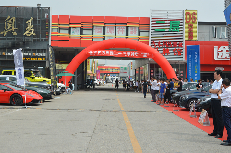 http://www.hibao123.com/UserFiles/image/2019-08-08/%E4%B9%90%E9%80%94_%E5%89%AF%E6%9C%AC.jpg