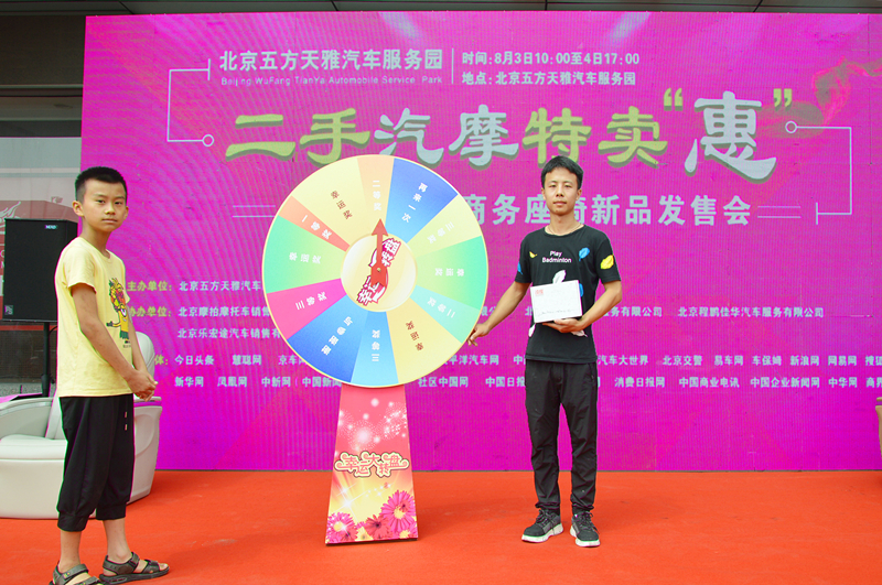 http://www.hibao123.com/UserFiles/image/2019-08-08/%E8%BD%AC%E7%9B%98_%E5%89%AF%E6%9C%AC.jpg