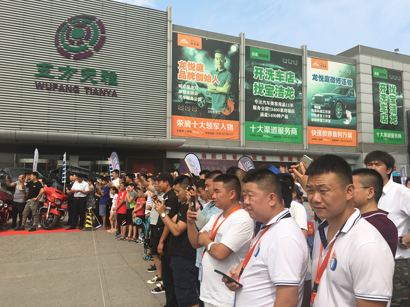 http://www.hibao123.com/UserFiles/image/2019-08-08/%E8%A7%82%E4%BC%973_%E5%89%AF%E6%9C%AC.jpg