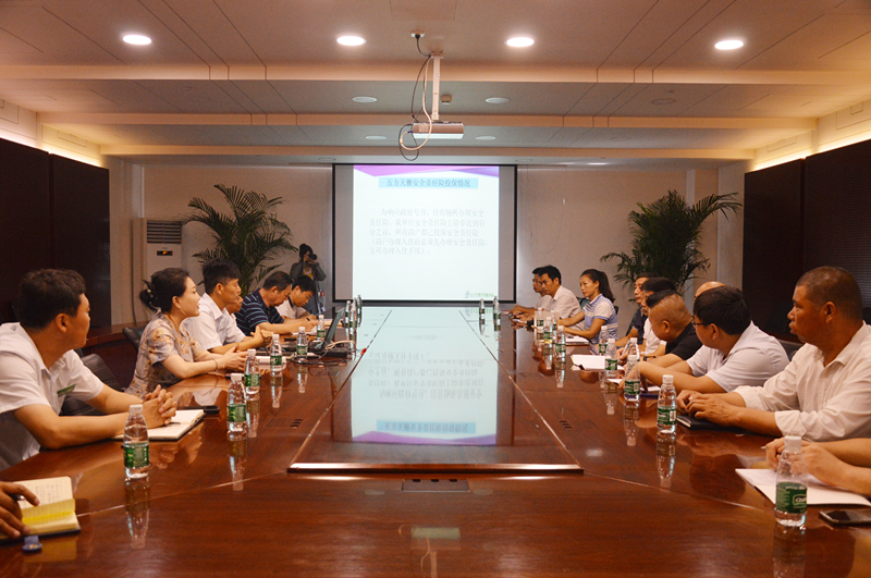 http://www.hibao123.com/UserFiles/image/%E4%BC%9A%E8%AE%AE%E5%85%A8%E4%BD%93_%E5%89%AF%E6%9C%AC.jpg