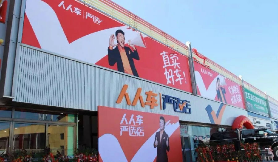 http://www.hibao123.com/UserFiles/image/2019-09-10/612e1e43ly4g6gpjx0sg2j20u00hhdh9.jpg
