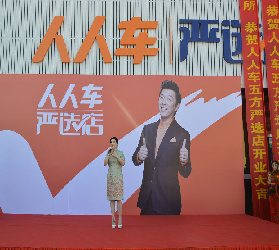 http://www.hibao123.com/UserFiles/image/2019-09-10/%E8%B5%B5%E6%80%BB.jpg