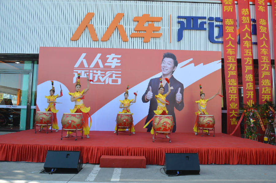 http://www.hibao123.com/UserFiles/image/2019-09-10/DSC_0804.JPG