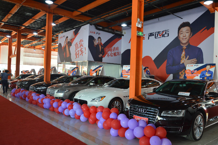 http://www.hibao123.com/UserFiles/image/2019-09-10/DSC_0897.JPG