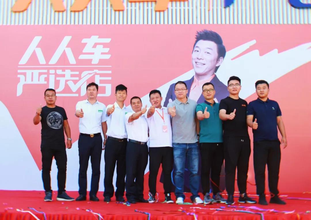 http://www.hibao123.com/UserFiles/image/2019-09-10/%E5%BE%AE%E4%BF%A1%E5%9B%BE%E7%89%87_20190829164106.jpg