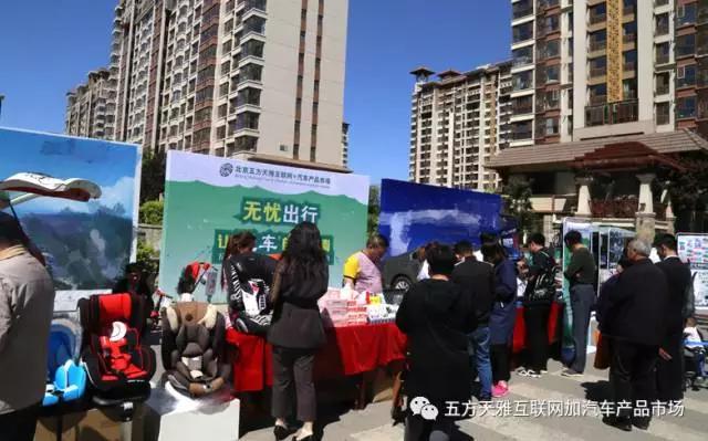 http://www.hibao123.com/UserFiles/image/2017-04-25/%E5%9B%BE%E4%B8%89(1).jpg