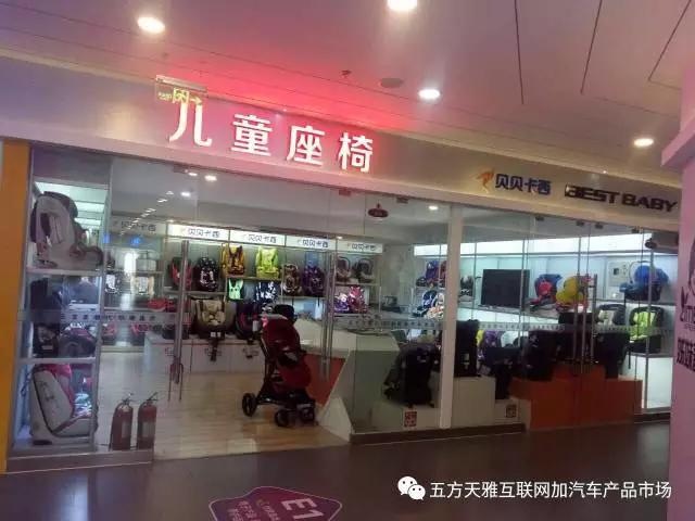 http://www.hibao123.com/UserFiles/image/2017-04-25/%E5%9B%BE10(4).jpg