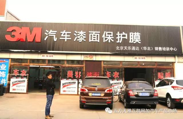 http://www.hibao123.com/UserFiles/image/2017-04-25/%E5%9B%BE8(3).jpg