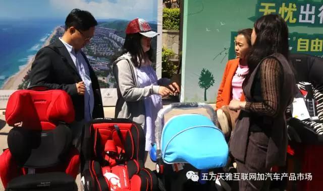 http://www.hibao123.com/UserFiles/image/2017-04-25/%E5%9B%BE%E5%9B%9B(2).jpg