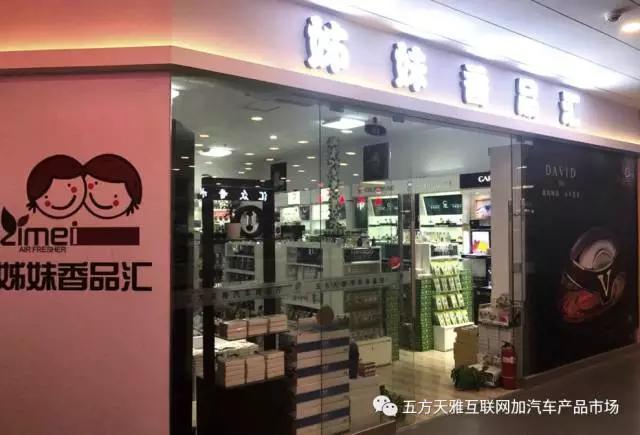 http://www.hibao123.com/UserFiles/image/2017-04-25/%E5%9B%BE9(5).jpg