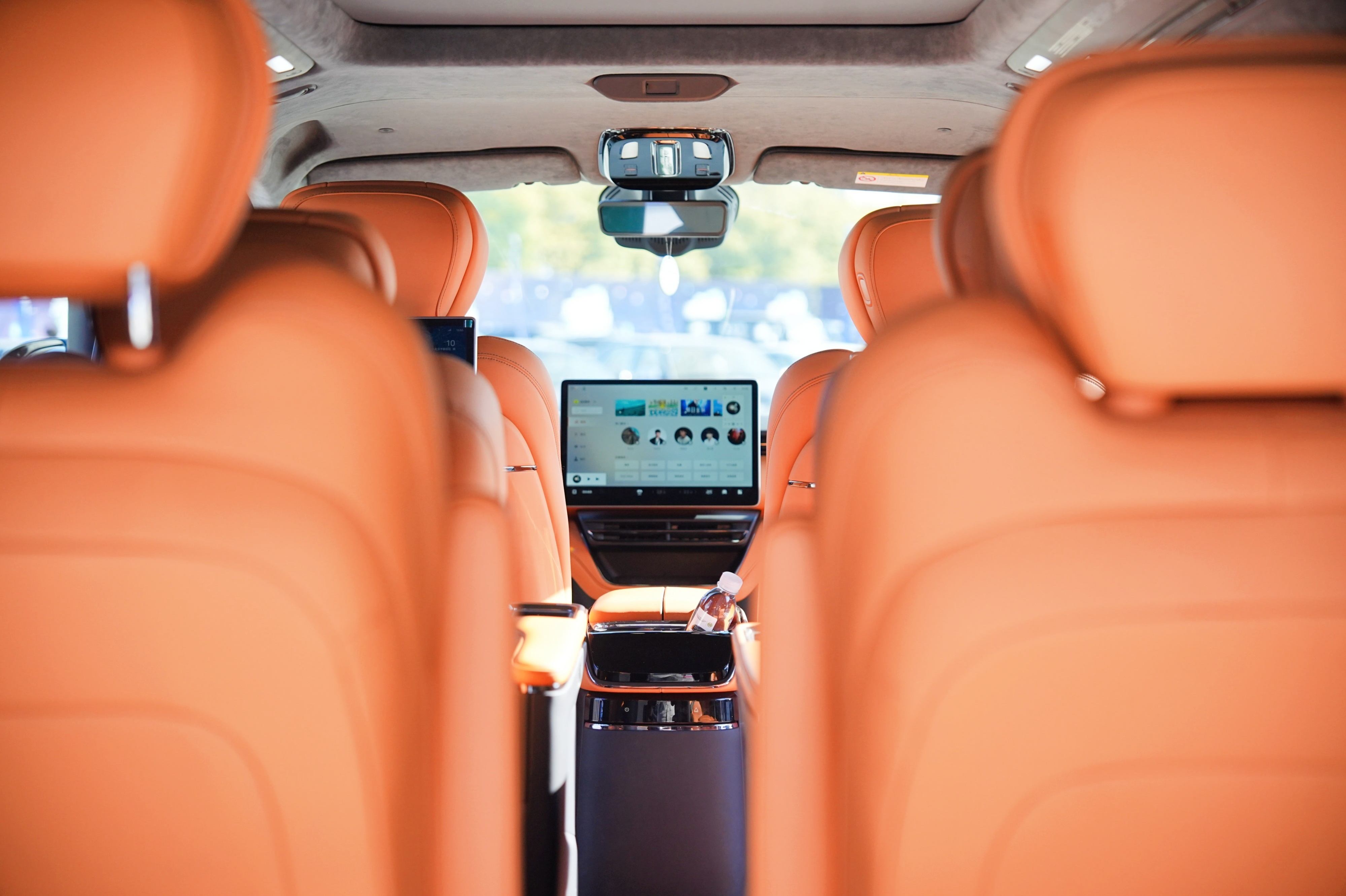 undefined